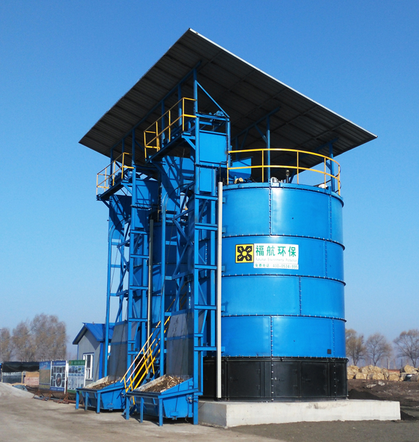 智能好氧發(fā)酵機.jpg 智能好氧發(fā)酵機.jpg