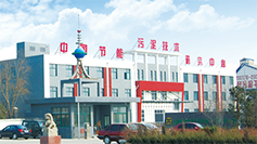 百日會戰大比武,提質增效100天